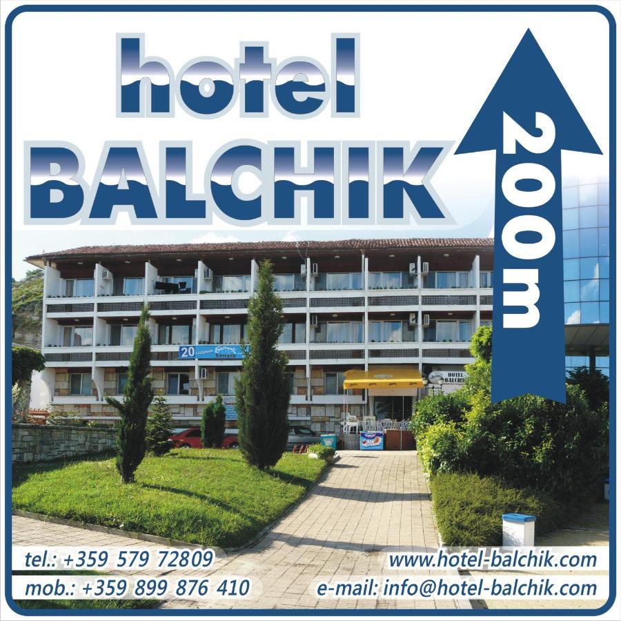 Family Hotel Balchik Quarto foto